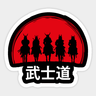 Five Samurai Bushido Yumitori Sticker